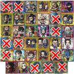 ショッピングキングダム にふぉるめーしょん キングダム シールウエハースvol.3 [アソート24種セット (N.R)]【ネコポス配送対応】【C】