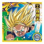  Dragon Ball супер воитель наклейка вафли супер ультра .. воитель ..[17... небо ( редкость )][ кошка pohs рассылка соответствует ][C]