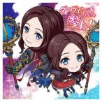 にふぉるめーしょんFate/Gra...