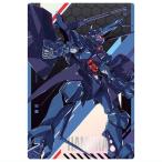機動戦士Gundam GQuuuuuuX カードウエハース [19.ハンブラビ(NORMAL)]【ネコポス配送対応】【C】