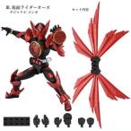 ショッピング仮面ライダーオーズ 掌動EXCEED仮面ライダー1 [3.仮面ライダーオーズ タジャドル コンボ]【 ネコポス不可 】【C】