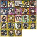 ショッピングキングダム にふぉるめーしょん キングダム シールウエハースvol.4 [アソート23種セット (1〜23)]【ネコポス配送対応】【C】