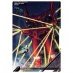 イタジャガ 機動戦士ガンダム ビジュアルアートコレクションII ： 通販