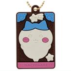 ちいかわ キャラパキ ラバマスつきVer. [2.ハチワレ]【ネコポス配送対応】【C】※お菓子は付属しません。