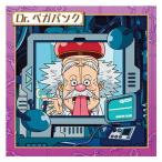 ni....-... One-piece большой море . наклейка вафли LOG.13 свободный . будущее [21.Dr. Vega punk ( обычный )][ кошка pohs рассылка соответствует ][C]