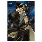  JoJo's Bizarre Adventure вафли The Animation Special II [5. Kujo Jotaro ( герой карта 1)][ кошка pohs рассылка соответствует ][C]