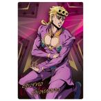  JoJo's Bizarre Adventure вафли The Animation Special II [9. Giorno *joba.-na( герой карта 1)][ кошка pohs рассылка соответствует ][C]