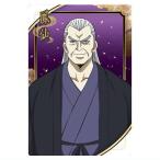  новый театр версия Gintama .. большой . сверху twin вафли [7...( герой карта C)][ кошка pohs рассылка соответствует ][C]