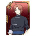  новый театр версия Gintama .. большой . сверху twin вафли [8. Shenwei ( герой карта C)][ кошка pohs рассылка соответствует ][C]