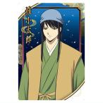  новый театр версия Gintama .. большой . сверху twin вафли [10. багряник японский маленький Taro ( герой карта C)][ кошка pohs рассылка соответствует ][C]