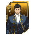  новый театр версия Gintama .. большой . сверху twin вафли [12. близко глициния .( герой карта C)][ кошка pohs рассылка соответствует ][C]