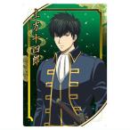 новый театр версия Gintama .. большой . сверху twin вафли [13. Hijikata Toushirou ( герой карта C)][ кошка pohs рассылка соответствует ][C]