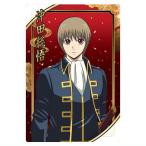  новый театр версия Gintama .. большой . сверху twin вафли [14. Okita Sougo ( герой карта C)][ кошка pohs рассылка соответствует ][C]