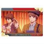  новый театр версия Gintama .. большой . сверху twin вафли [22. Yamazaki .& Okita Sougo ( -тактный - Lee карта S)][ кошка pohs рассылка соответствует ][C]