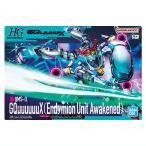 GUNDAM gun pra упаковка искусство gmi4 [5.(347)GQuuuuuuX(ji-k axe )( Ende imi on * единица .. час )( тент карта )][ кошка pohs рассылка соответствует ][C]