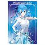 ホロライブプロダクション ウエハースvol.6 [14.星街すいせい]【ネコポス配送対応】【C】