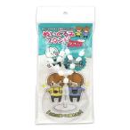 ぬいぐるみスタンド ダブル (コアデ) 品番：CONC-CO148 【ネコポス配送対応】