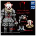 【全部揃ってます!!】IT PENNYWISE COLLECTION [全4種セット(フルコンプ)]【 ネコポス不可 】【C】