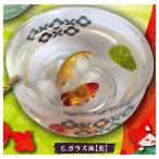 日本の風情 金魚鉢マスコット 参 [5.ガラス鉢(藍)]【ネコポス配送対応】【C】
