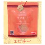 カズチー ミニチュアマスコット [2.エビチー]【ネコポス配送対応】【C】