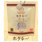 カズチー ミニチュアマスコット [3.ホタチー]【ネコポス配送対応】【C】