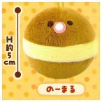 べいびーかすてらマス