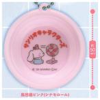 サンリオキャラクターズ お風呂キ