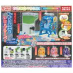 【全部揃ってます!!】本当に作れる