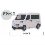 1/64 DAIHATSU Hijet Cargo [3. белый ( Deluxe )][ кошка pohs не возможно ][C]