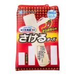 雪印メグミルク 乳製品ポーチコレ