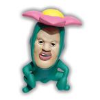 こびとづかん おすわりマスコット(再販) [4.リトルハナガシラ]【ネコポス配送対応】【C】