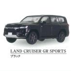  хобби ga коричневый Toyota Land Cruiser GR SPORTS/300ZX [2.GR SPORTS черный ][ кошка pohs не возможно ]
