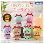 ショッピングサンリオ 【全部揃ってます!!】サンリオ タイニーチャム ミニライト [全6種セット(フルコンプ)]【 ネコポス不可 】【C】