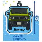 SUZUKI Suzuki Raver брелок для ключа [1.Jiminy XC кинетический желтый черный 2 цветный крыша ][ кошка pohs рассылка соответствует ][C]