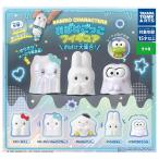 【全部揃ってます!!】サンリオキャラクターズ おばけごっこフィギュア おばけ大集合！ [全5種セット(フルコンプ)]【 ネコポス不可 】【C】
