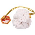 シュウマイのぬいぐるみ [4.小籠包]