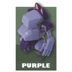 陸上自衛隊07式戦車なっちん Ver.2.0 [3.PURPLE]【 ネコポス不可 】