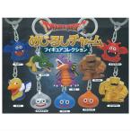 めじるしアクセサリー ドラゴンクエスト