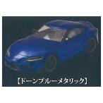 ホビーガチャ トヨタ GR Supra COMPLETE EDITION [3.ドーンブルーメタリック]【ネコポス配送対応】【C】