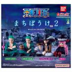 [ все часть вме вместе.!!]ONE PIECE One-piece .....2 [ все 4 вида комплект ( полный comp )][ кошка pohs не возможно ][C]