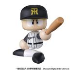 パワフルプロ野球 パワプロくん ゆれるんです。 セントラル・リーグ [1.阪神タイガース]【ネコポス配送対応】【C】