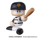 パワフルプロ野球 パワプロくん ゆれるんです。 セントラル・リーグ [3.読売ジャイアンツ]【ネコポス配送対応】【C】