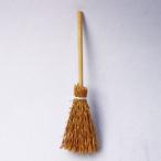  миниатюра смешанные товары метла [B(J-46)][m-s]*[ кошка pohs рассылка соответствует ]