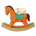 [ деревянная лошадь. .... кошка OR orange (ZXS-29233X) ] DECOLE concombrete Coreco n темно синий bru солнечный taz Dyna - Рождество 2025[ кошка pohs не возможно ][C]