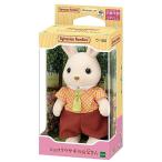  шоколад заяц. .. san [u-100] Sylvanian Families [m-s][ кошка pohs не возможно ]