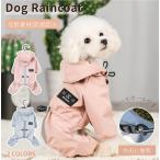 �����^���������C���E�F�A �y�b�g���C���R�[�g/�J�� �y�b�g�E�F�A �h�b�O�E�F�A �U�� ���s ���o���� ���̕� �y�b�g�p�i ���C���O�b�Y/�J�J�b�p/���C���E�G�A