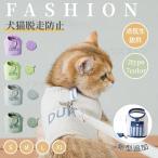  собака кошка для . данный .& Harness & Lead комплект домашнее животное . данный . домашнее животное Lead собака кошка сопутствующие товары домашнее животное товары собака кошка Lead шлейка скидка шнурок ночь отражающий "дышит" выпадение нет выход сопутствующие товары 