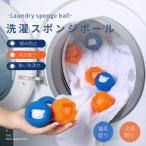 新登場！猫毛 犬の毛 髪 洗濯機用ス