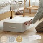  bed внизу кейс для хранения одежда для futon кейс для хранения матрас футон для место хранения box кимоно полный комплект кейс для хранения пуховый футон упаковочный пакет одиночный для влажность предотвращение репеллент от моли складной держать рука есть 