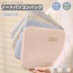 Apple macbook 14 дюймовый 15 дюймовый ноутбук сумка macbook air 13 15.3 pro 14 16 дюймовый Note PC сумка рукав супер тонкий внутренний кейс Note PC сумка 